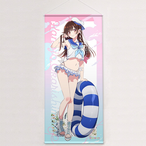水原千鶴【制服ver】超大バスタオル約/タペストリー【約105×55cm】 Amazon.co.jp: 彼女、お借りします 描き下ろしB2タペストリー (1