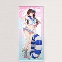彼女、お借りします_描き下ろし特大タペストリー(水原千鶴/マリン