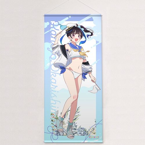 彼女、お借りします_描き下ろし特大タペストリー(八重森みに/マリン