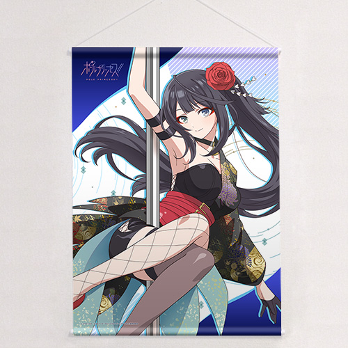 パセリ B2スエードタペストリー Amazon.co.jp: シャインポスト スエードB2タペストリー TiNgS