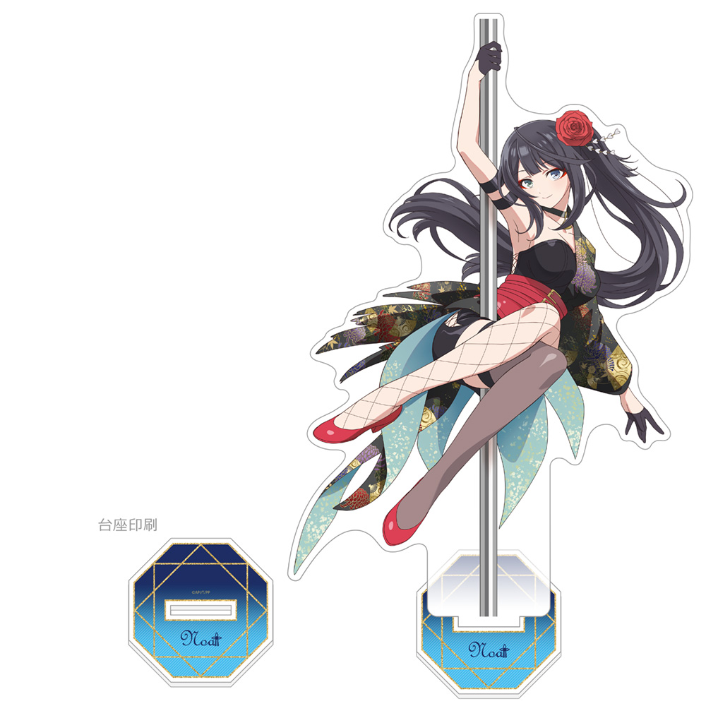 劇場版 ポールプリンセス‼︎ アクリルマドラー コンプセット 劇場版 ポールプリンセス‼︎ アクリルマドラー コンプセット