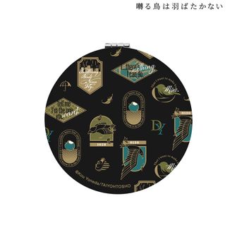 囀る鳥は羽ばたかない | 公式グッズ・公式ライセンス商品専門