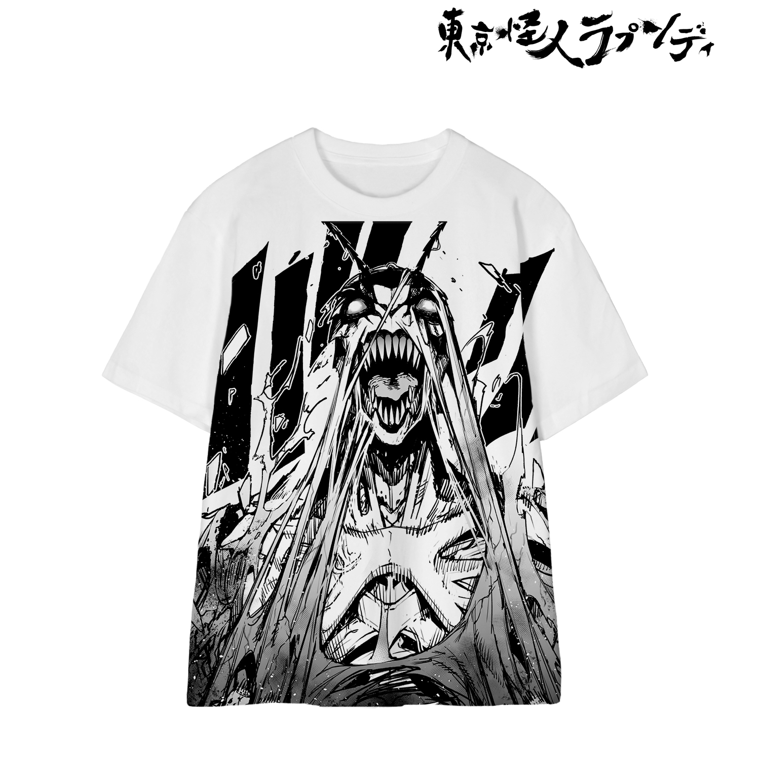 東京怪人ラプソディ_(サイズ/S)_八郎 怪人ver. フルグラフィックTシャツメンズ