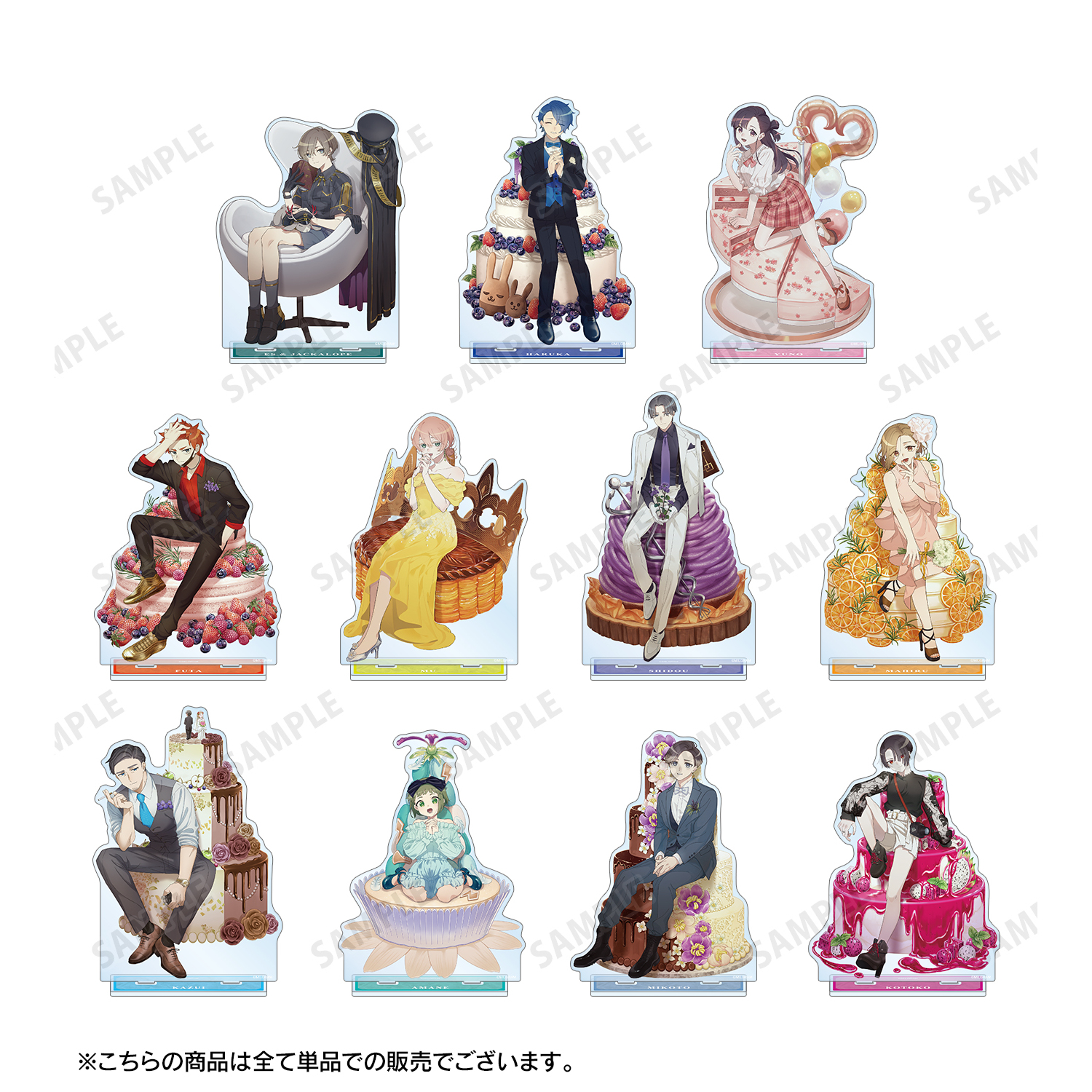 MILGRAM -ミルグラム-_描き下ろし アマネ バースデーver. 特大アクリル