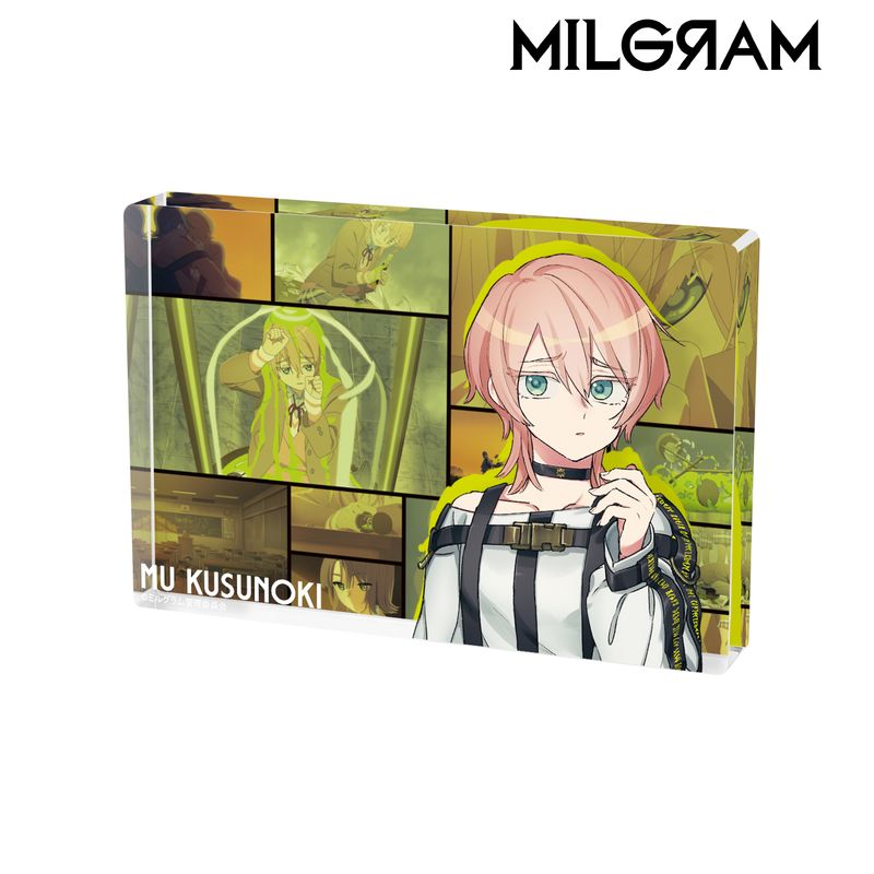 MILGRAM ミルグラム ムウ グッズ まとめ売り MILGRAM -ミルグラム-_ムウ MV アクリルブロック | MILGRAM