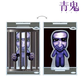 アクリルスタンド　青道 名探偵コナン】アクリルスタンドVol.33の発売が決定!!本日よりご