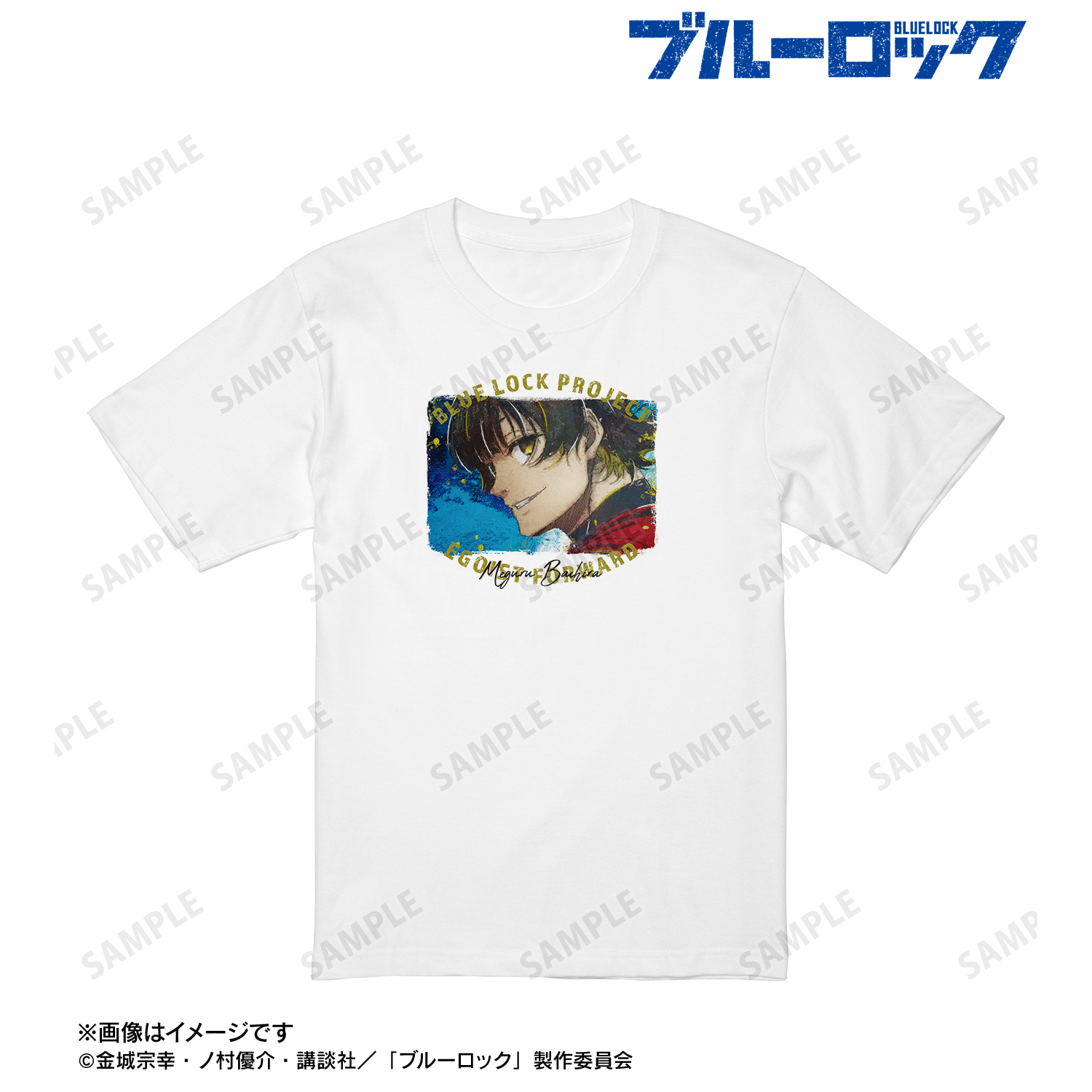 ブルーロック_(サイズ/XXL)_蜂楽 廻 grunge CANVAS Tシャツレディース