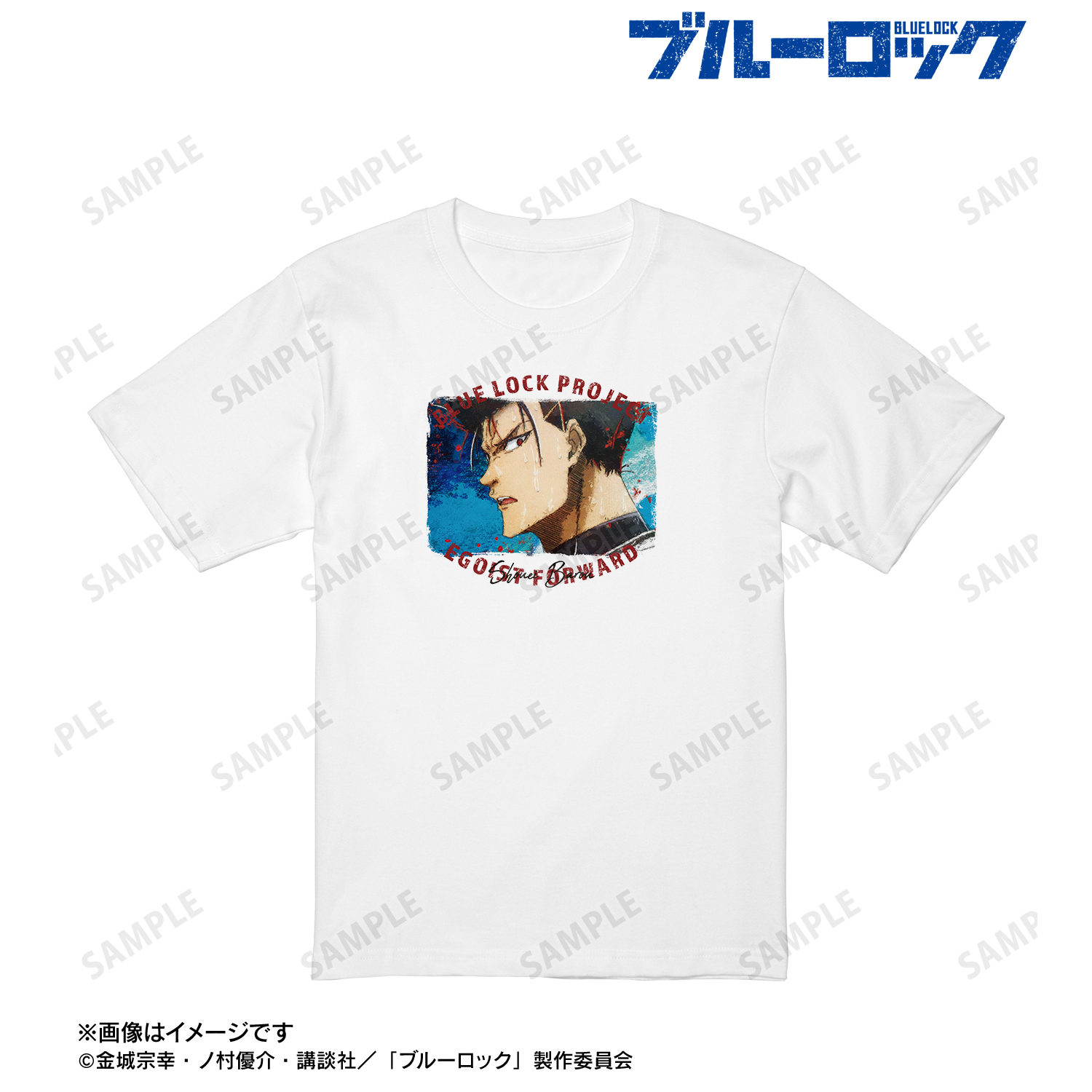 ブルーロック_(サイズ/S)_馬狼 照英 grunge CANVAS Tシャツメンズ