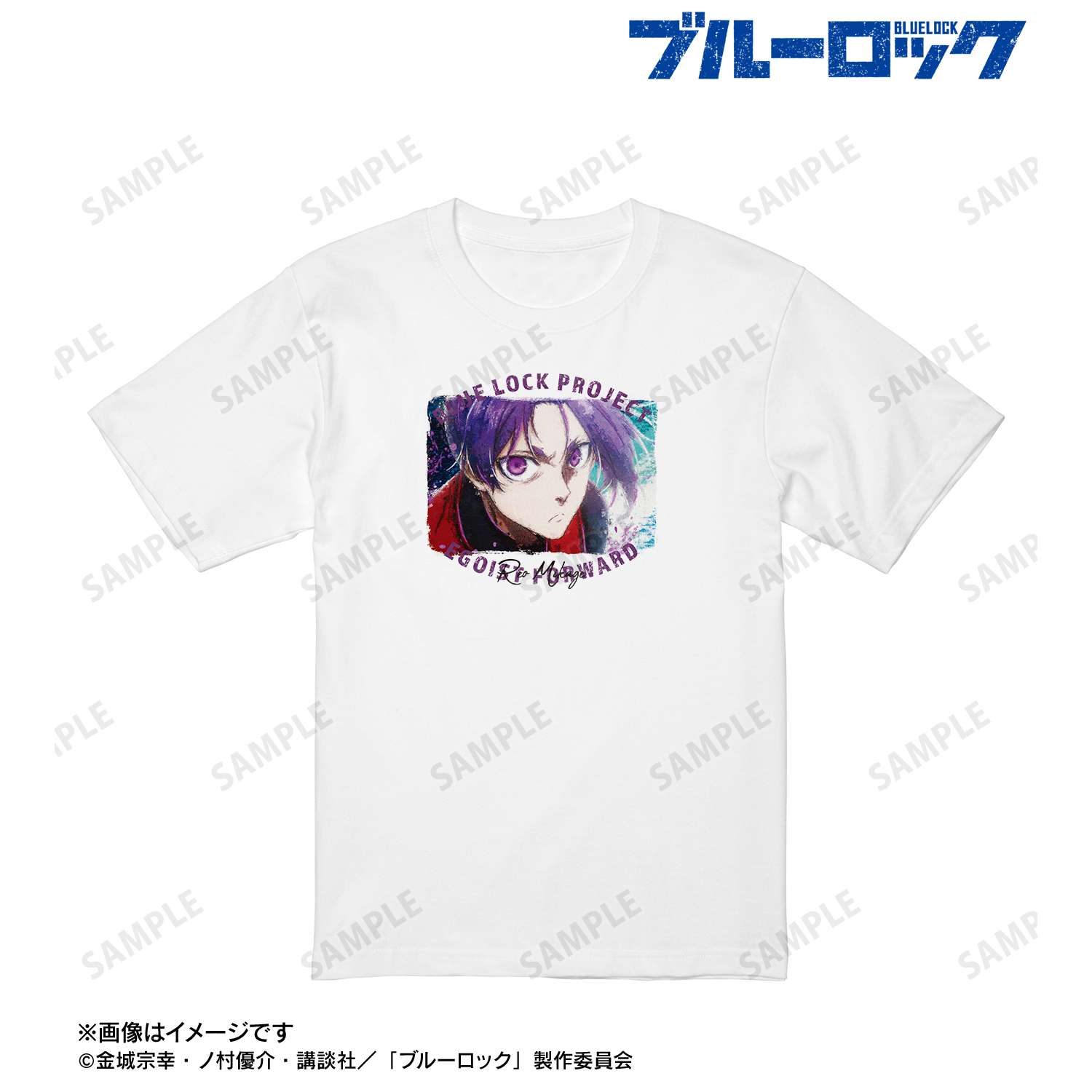 ブルーロック 御影玲王 ブルーロック展 Tシャツ キャラT ブルーロック展 EGOIST EXHIBITION the animation Tシャツ 御影