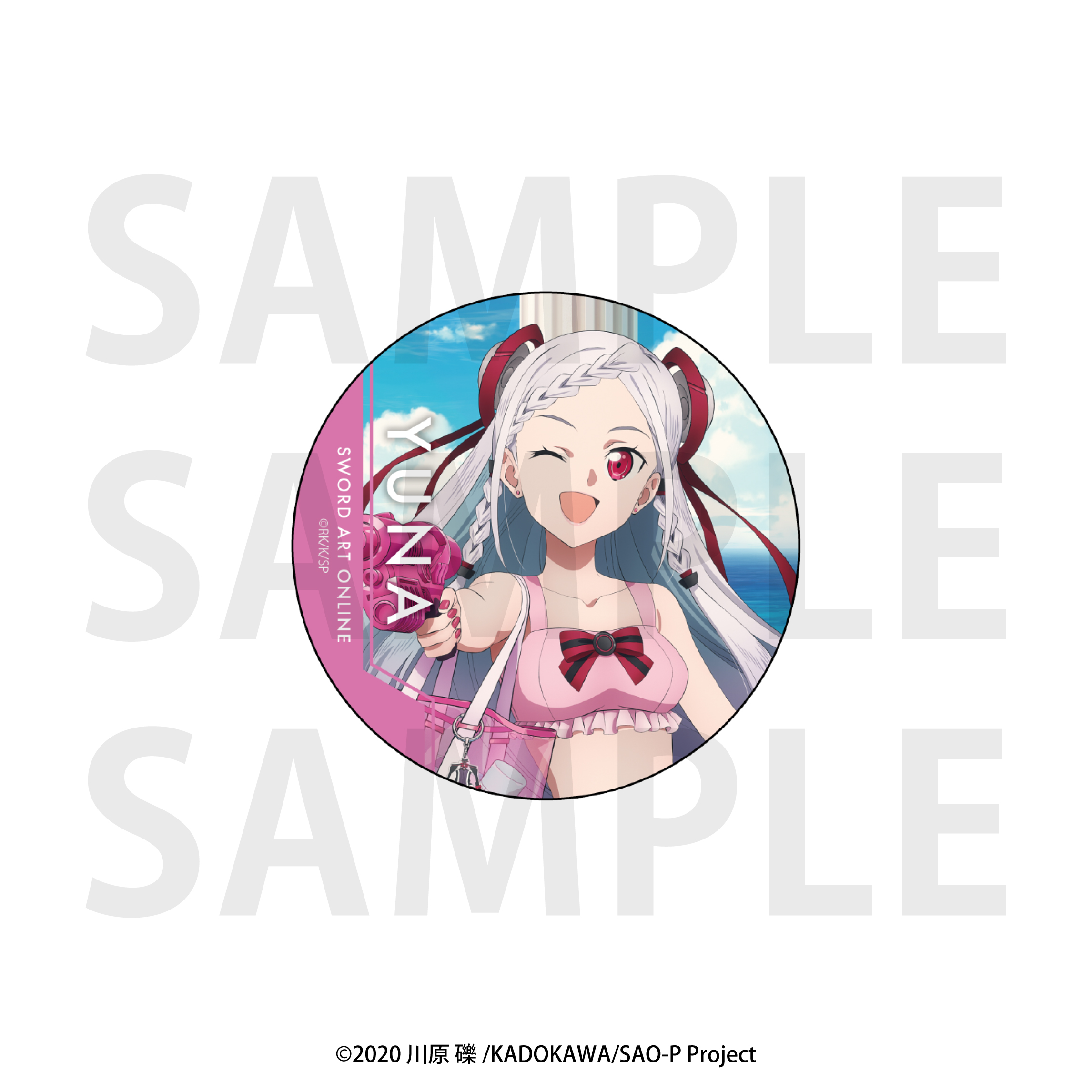 ソードアート・オンライン_トレーディング缶バッジ 【3個セット