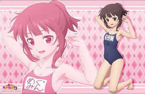 この素晴らしい世界に祝福を!3_ブシロード ラバーマットコレクション