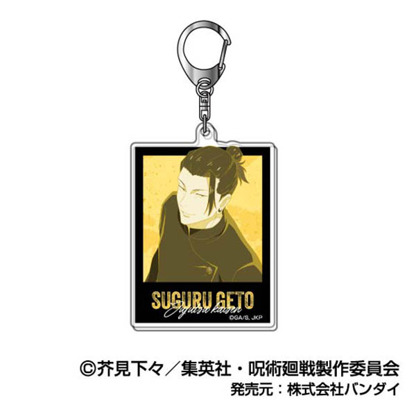呪術廻戦 じゅじゅつかいせん_アクリルキーホルダー レタコレ 07 夏油傑 (高専)