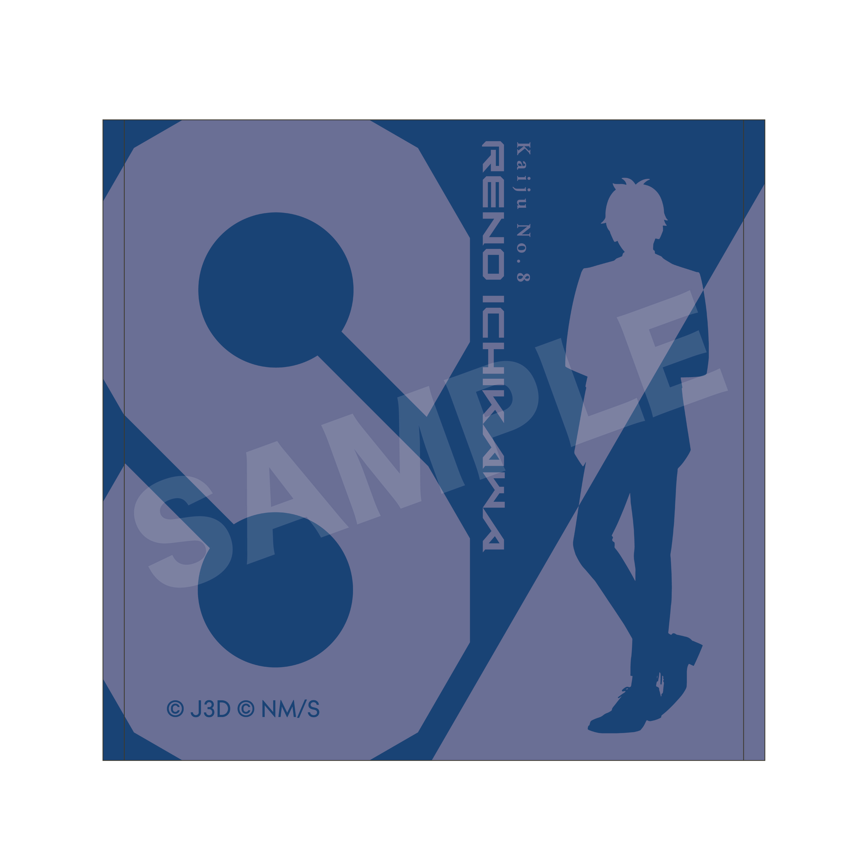 怪獣8号_ハンドタオル /02 市川レノ(ドレスコードver.)