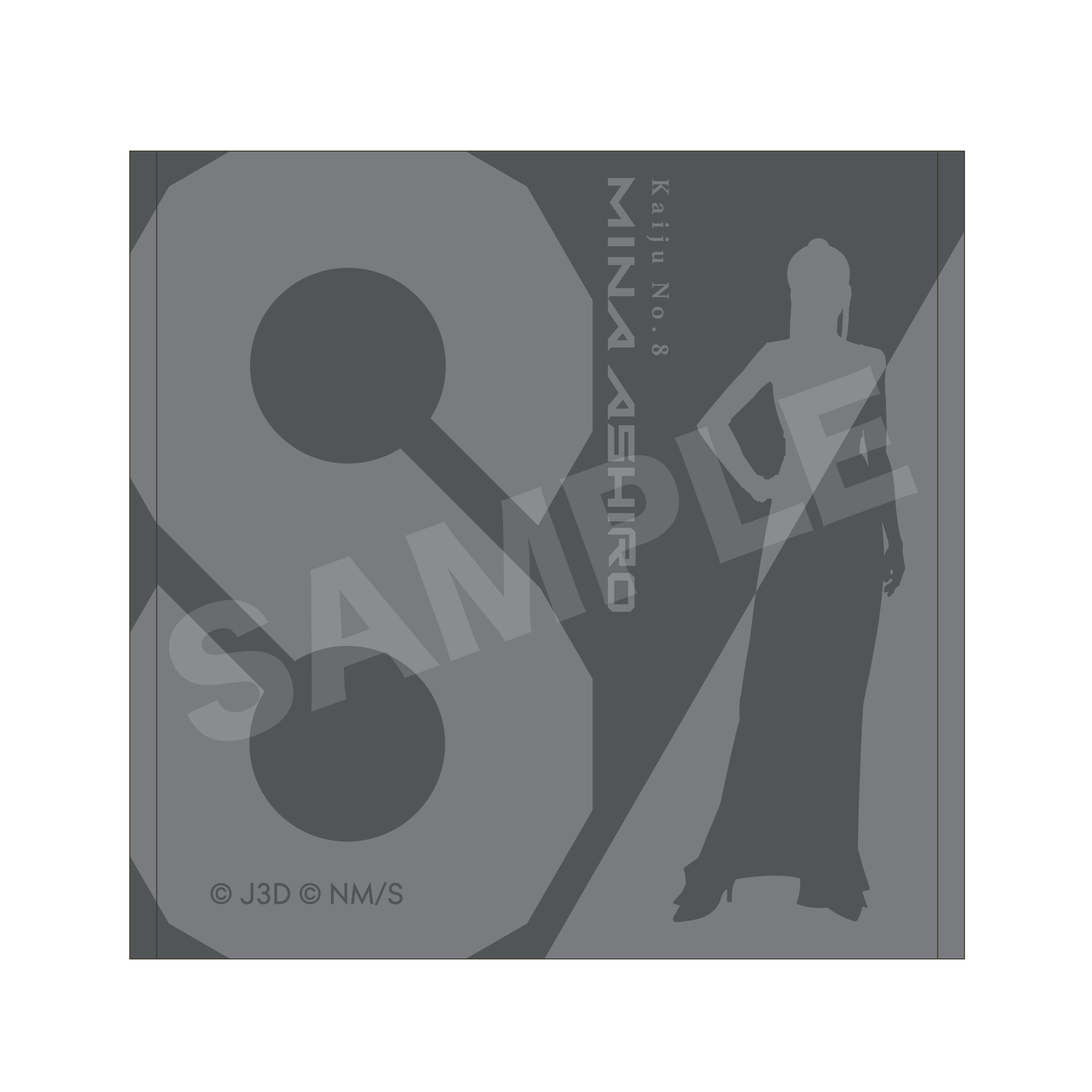 怪獣8号_ハンドタオル /04 亜白ミナ(ドレスコードver.)