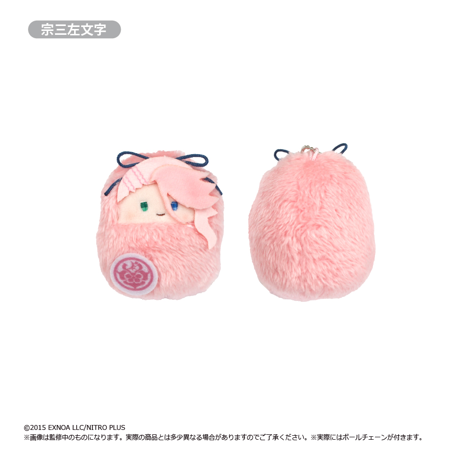 刀剣乱舞ONLINE_くるみたぴぬい Vol.2 【コンプリートBOX／8個