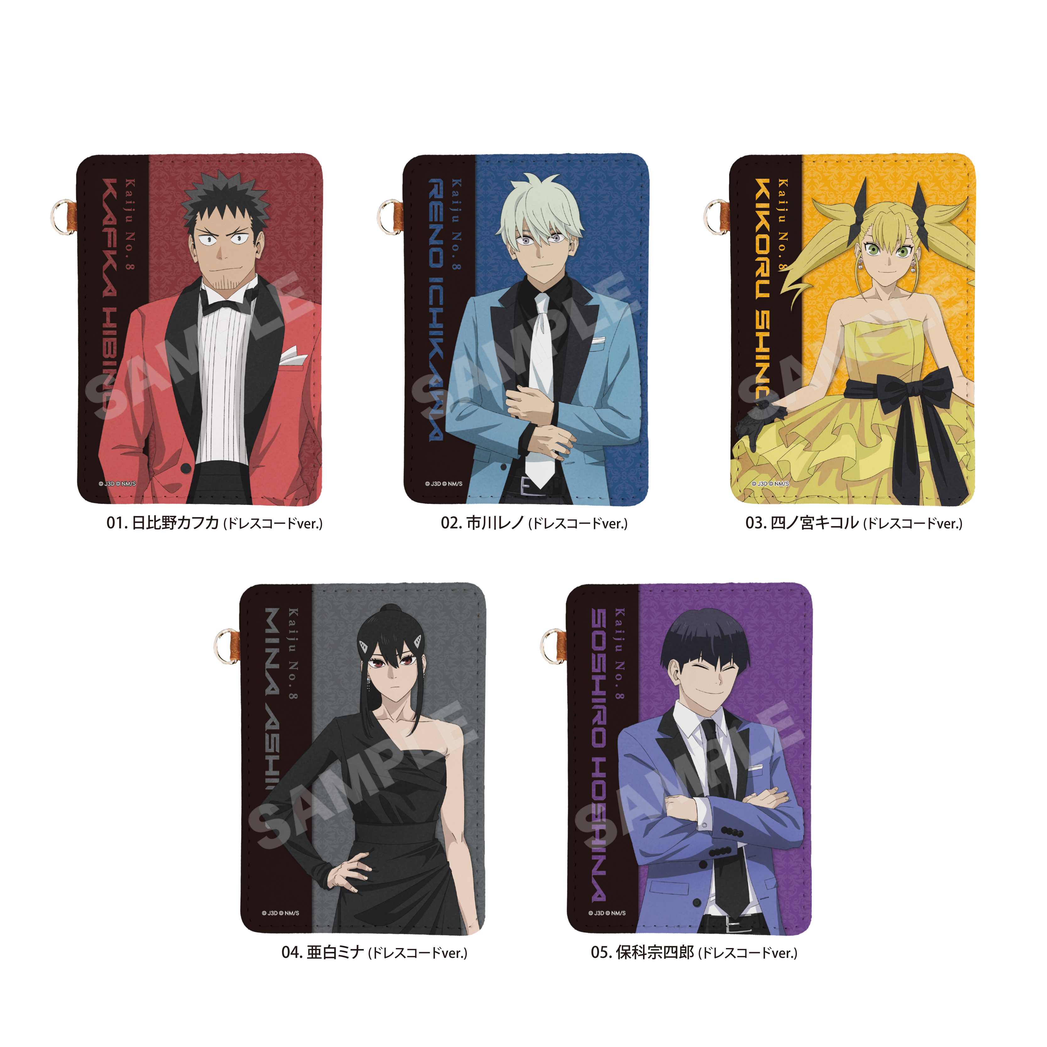 怪獣8号 四ノ宮キコル 缶バッジ マリオンクレープ ドレスコード カフェ