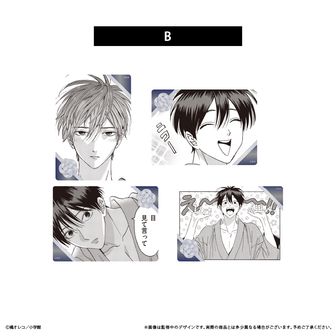 ホタルの嫁入り | 公式グッズ・公式ライセンス商品専門