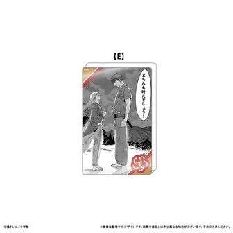♡ ホタルの嫁入り アクリルビジュアルボード ♡ ホタルの嫁入り アクリルカード - メルカリ