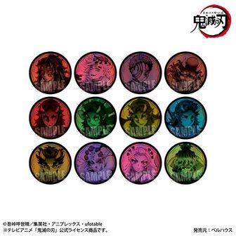 鬼滅の刃 | 公式グッズ・公式ライセンス商品専門 | colleize