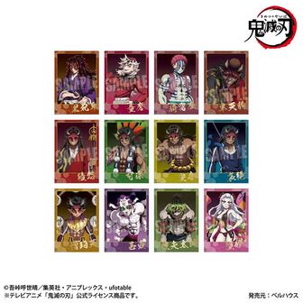 鬼滅の刃_アクリルキーホルダーコレクション／鬼 【BOX／8パック