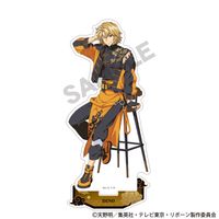 家庭教師ヒットマンREBORN!_アクリルスタンド ディーノ チャイナ