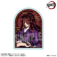鬼滅の刃_スタンディアクリルバッジ 黒死牟 | 鬼滅の刃公式グッズ