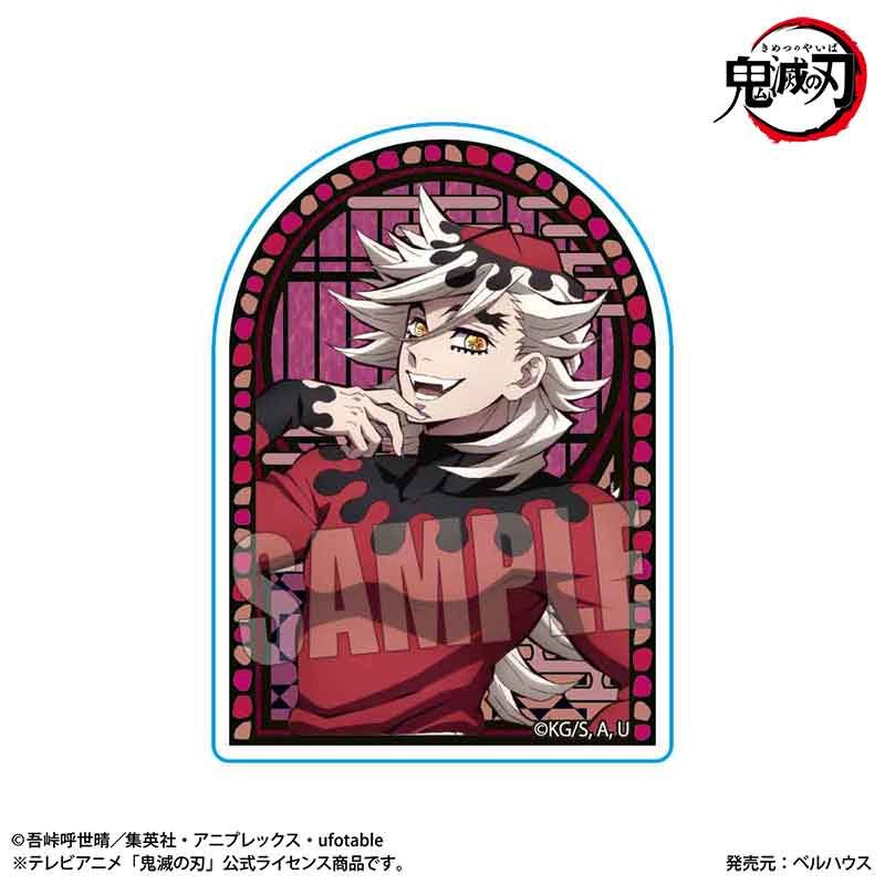 鬼滅の刃_スタンディアクリルバッジ 童磨 | 鬼滅の刃公式グッズ