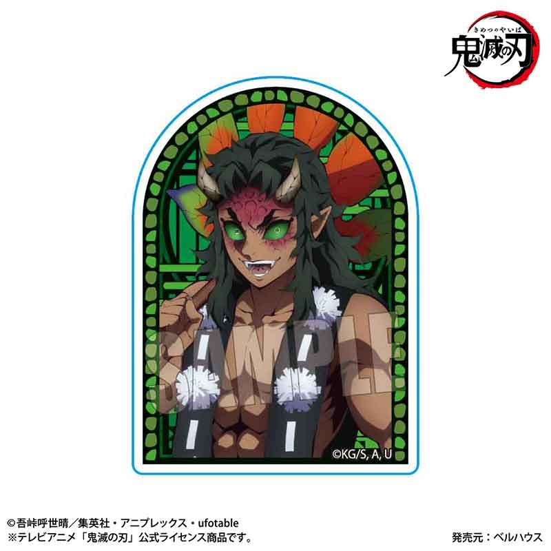 鬼滅の刃_スタンディアクリルバッジ 可楽 | 鬼滅の刃公式グッズ