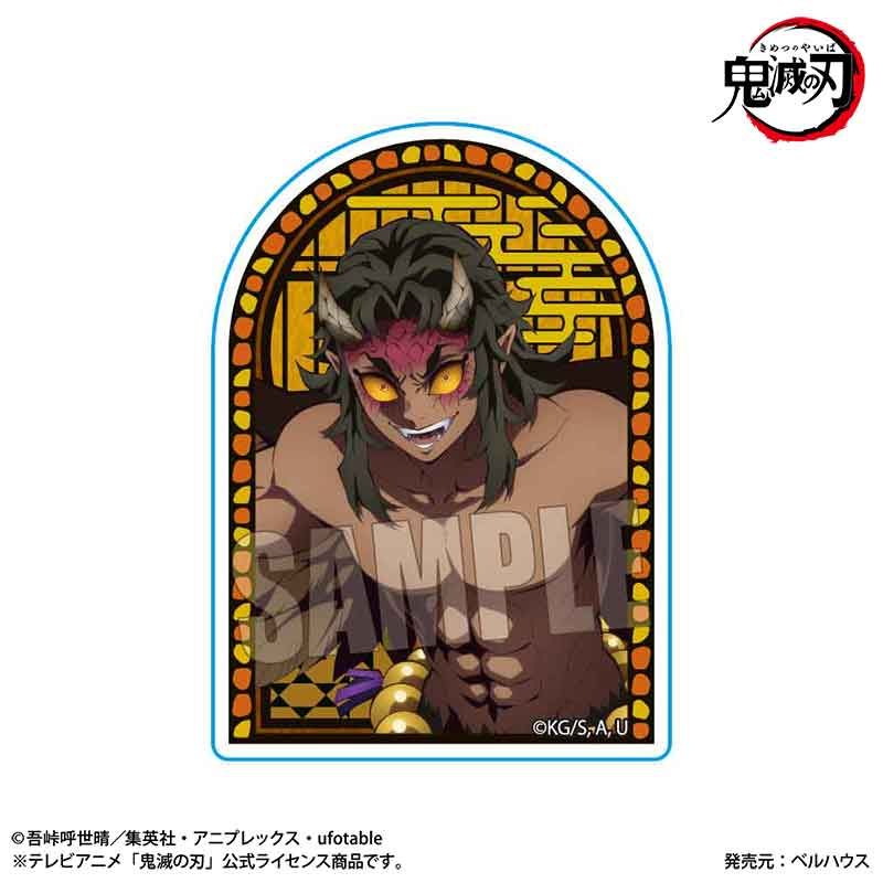 鬼滅の刃_スタンディアクリルバッジ 空喜 | 鬼滅の刃公式グッズ
