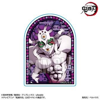 鬼滅の刃 - ★鬼滅大sale★ 鬼滅の刃 アクリルバッジ 受注生産】劇場版「鬼滅の刃」無限城編第一章 ものがたる眼差し