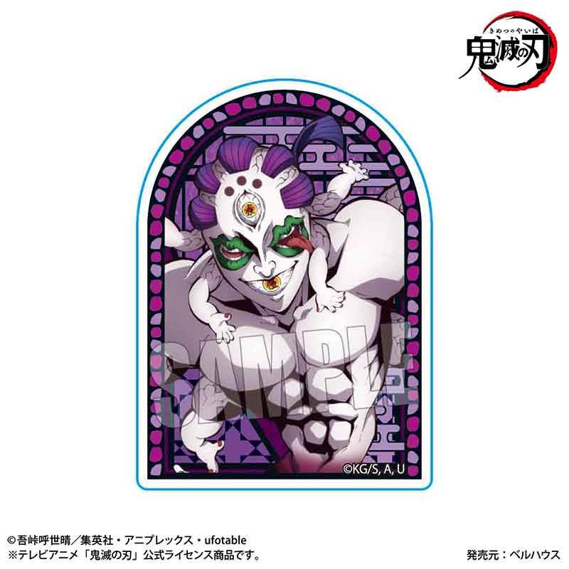 鬼滅の刃_スタンディアクリルバッジ 玉壺 | 鬼滅の刃公式グッズ