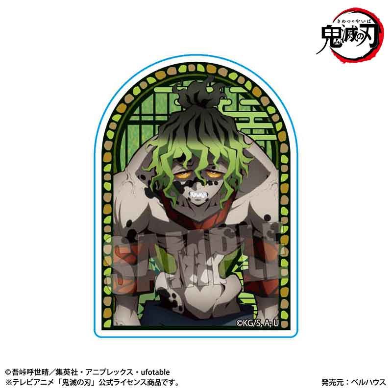 鬼滅の刃_スタンディアクリルバッジ 妓夫太郎 | 鬼滅の刃公式グッズ