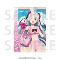 ソードアート・オンライン_クリアファイル ユナ | ソードアート