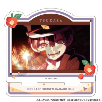 1726036371604-2111016712?w=336