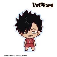 ハイキュー トランプ スナマイ スマフォト ステッカー 黒尾鉄朗 ハイキュー!!_黒尾鉄朗 ちょこんと！ ダイカットステッカー