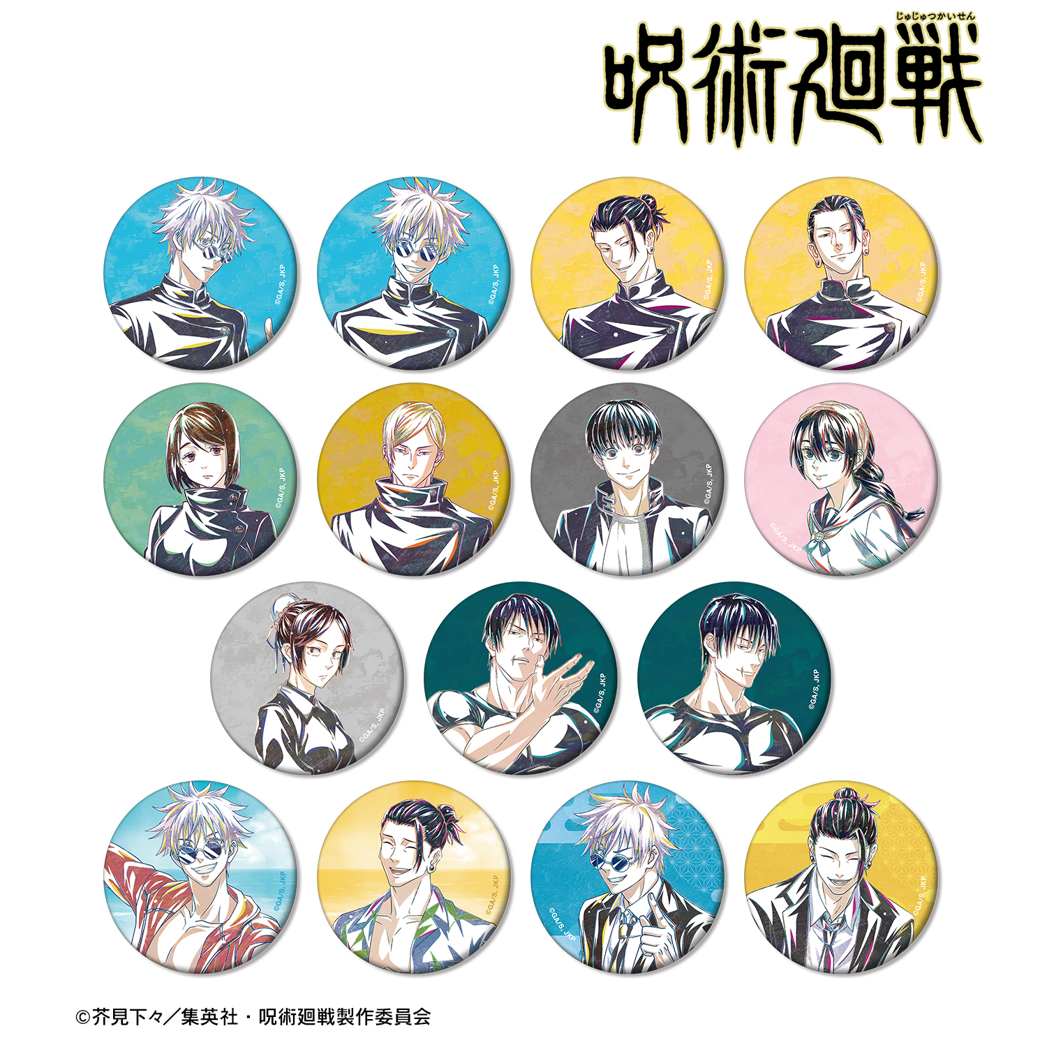 呪術廻戦_トレーディング Ani-Art 第2弾 懐玉・玉折 マット缶
