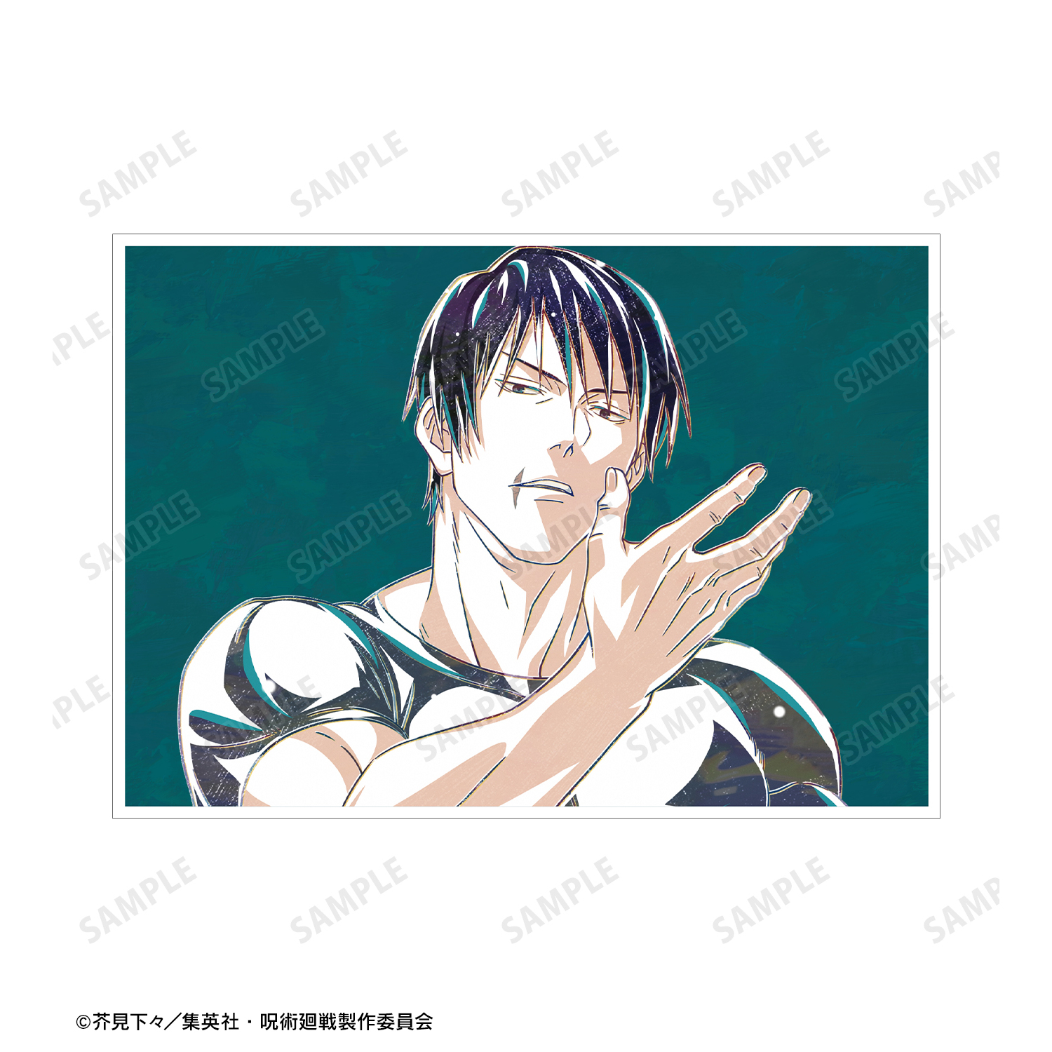 伏黒恵　伏黒甚爾　イラストチェンジングカード　100枚セット 呪術 ジャンプ 最強ジャンプ付録 イラストチェンジングカード しおり 伏黒甚爾