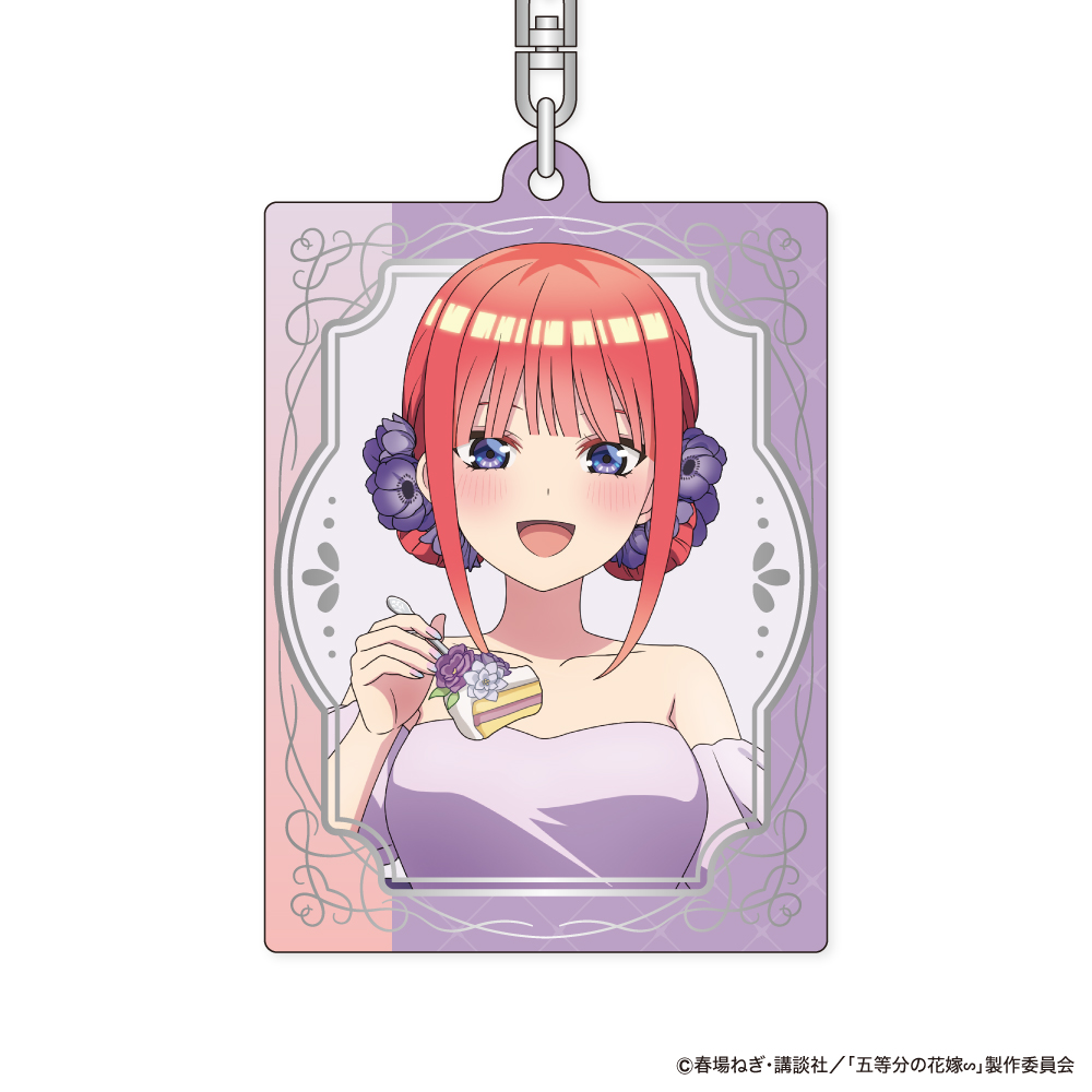 五等分の花嫁∽_メタルキーホルダー First Bite Ver. B 中野二乃