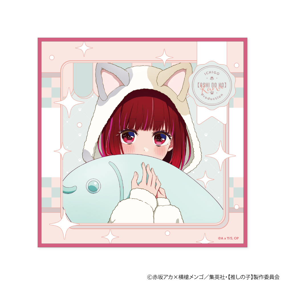 新品未開封　レア！　推しの子オリジナルパーカー有馬かな　クラフトボス懸賞当選品 推しの子】有馬かな フーディ | 60％コラボレーション - 【推し