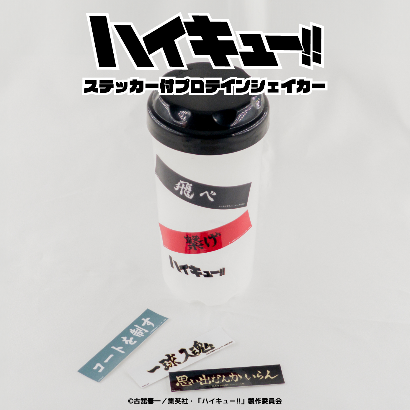 マックスマーラ テディ タンブラー 400ml マックスマーラ テディ タンブラー 400ml