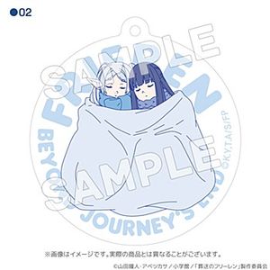 장송의프리렌_침상 아크릴 키링Ver.2 02