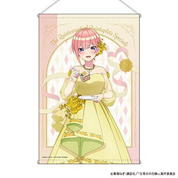 五等分の花嫁∽_B2タペストリー First Bite Ver. A 中野一花