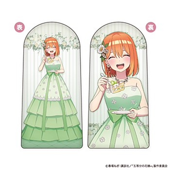 五等分の花嫁∽_たちますっ! First Bite Ver. D 中野四葉