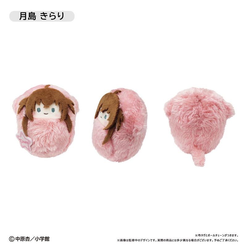 きらりん☆レボリューション_くるみたぴぬい【コンプリートBOX／6個