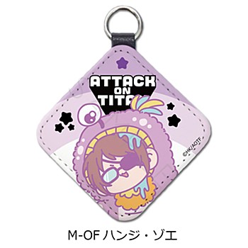 完璧すぎて可愛げがない 進撃の巨人 M-OF レザーチャーム Season_第11弾 Final The ストラップ