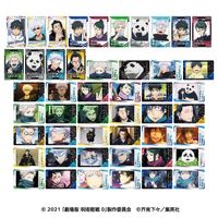 呪術廻戦 0〜16 一番くじ 劇場版 呪術廻戦 0 ー1224ー｜一番くじ倶楽部｜BANDAI