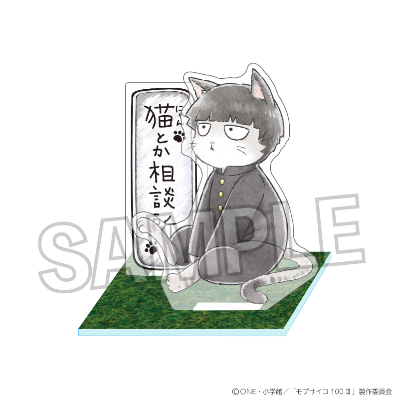 東リベ 韓国 コースター 三ツ谷 大寿 非売品】東京リベンジャーズ 韓国 展示会 特典コースター 三ツ谷