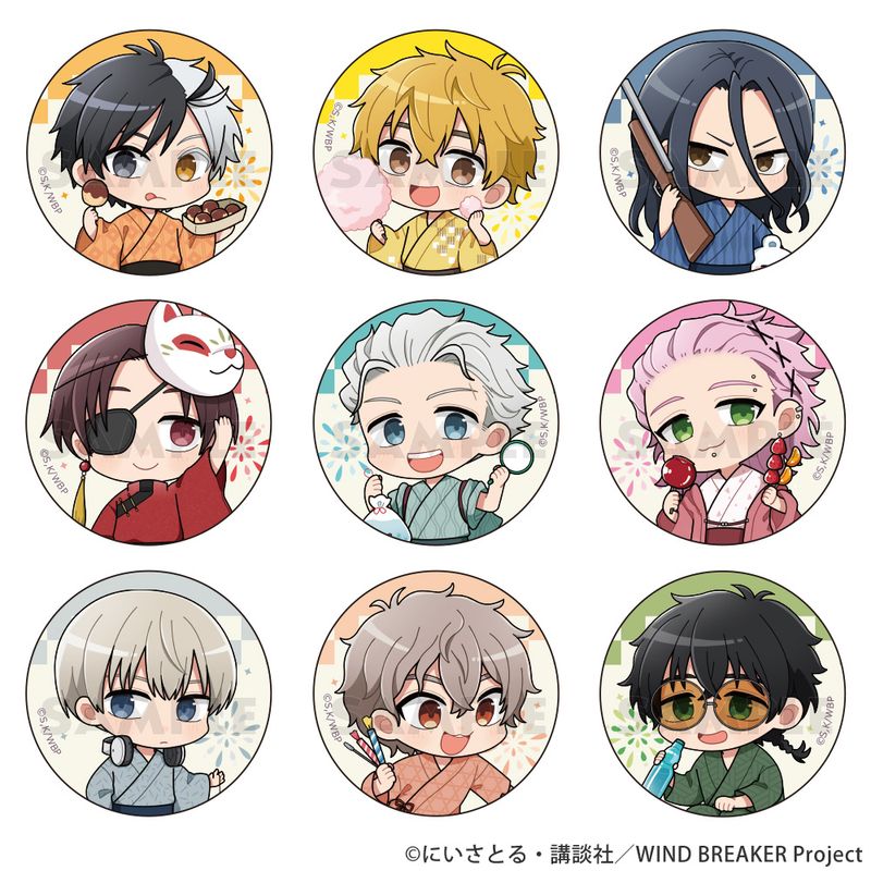 WIND BREAKER_缶バッジ（浴衣／ミニキャラ） 【BOX／9個入り】 | WIND