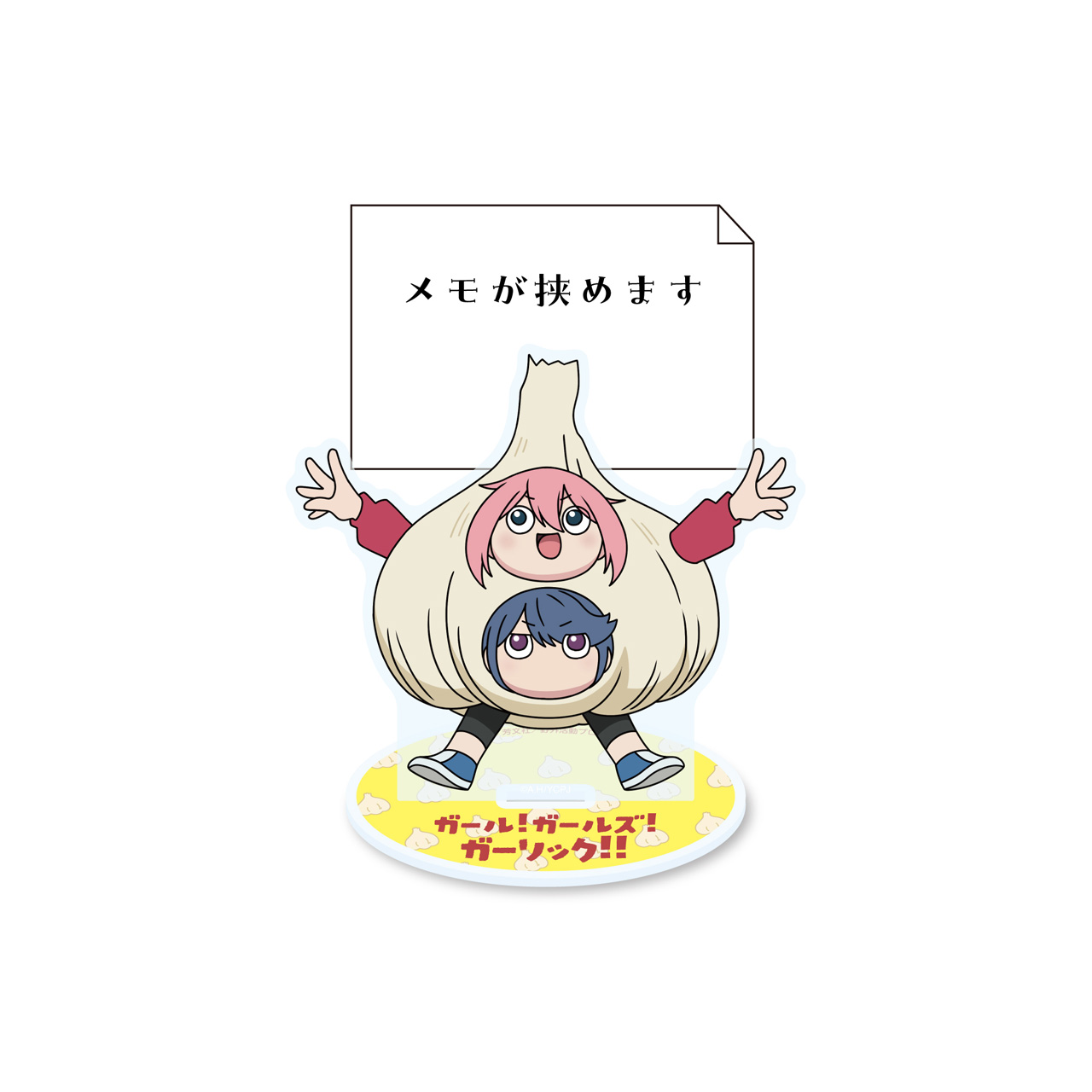 ゆるキャン△ SEASON３_めもすた！ガール！ガールズ！ガーリック！！