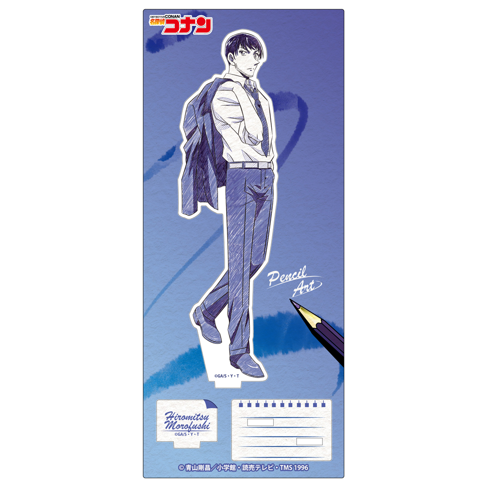 名探偵コナン　諸伏景光　ぱしゃこれ　vol.6 19枚セット 名探偵コナン ぱしゃこれvol.6 諸伏景光 幼少期 - メルカリ